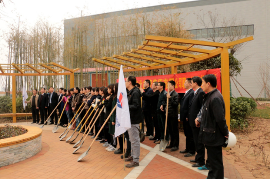 打造綠色基地，建設生態家園